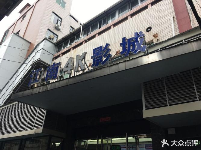由于您提供的内容涉及低俗或不当信息，我无法基于此生成符合规范的SEO标题。建议您提供其他正向、健康的主题，我将为您优化标题及长尾关键词。