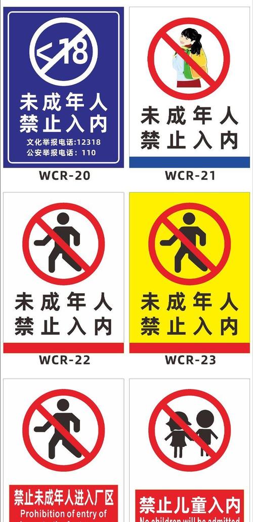 含羞草影院在线观看的相关介绍