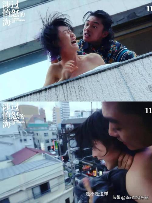 衡山电影院的相关介绍