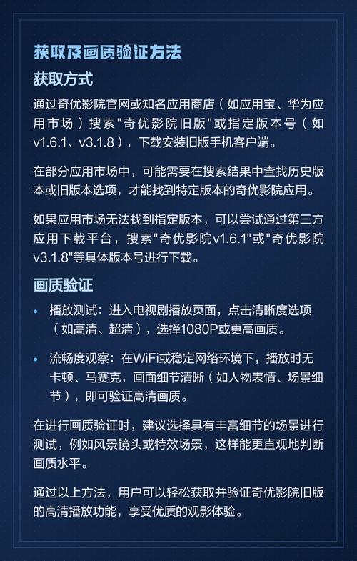 男人影院在线观看 - 最新热门电影免费高清资源、男人必看动作大片推荐、独家未删减版影视合集