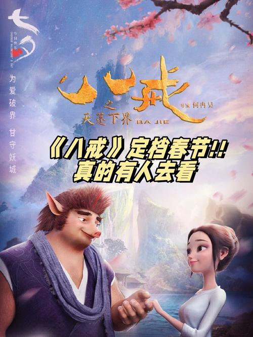 温州教育影院 | 在线教学资源平台、温州本地教育视频、中小学生课后学习