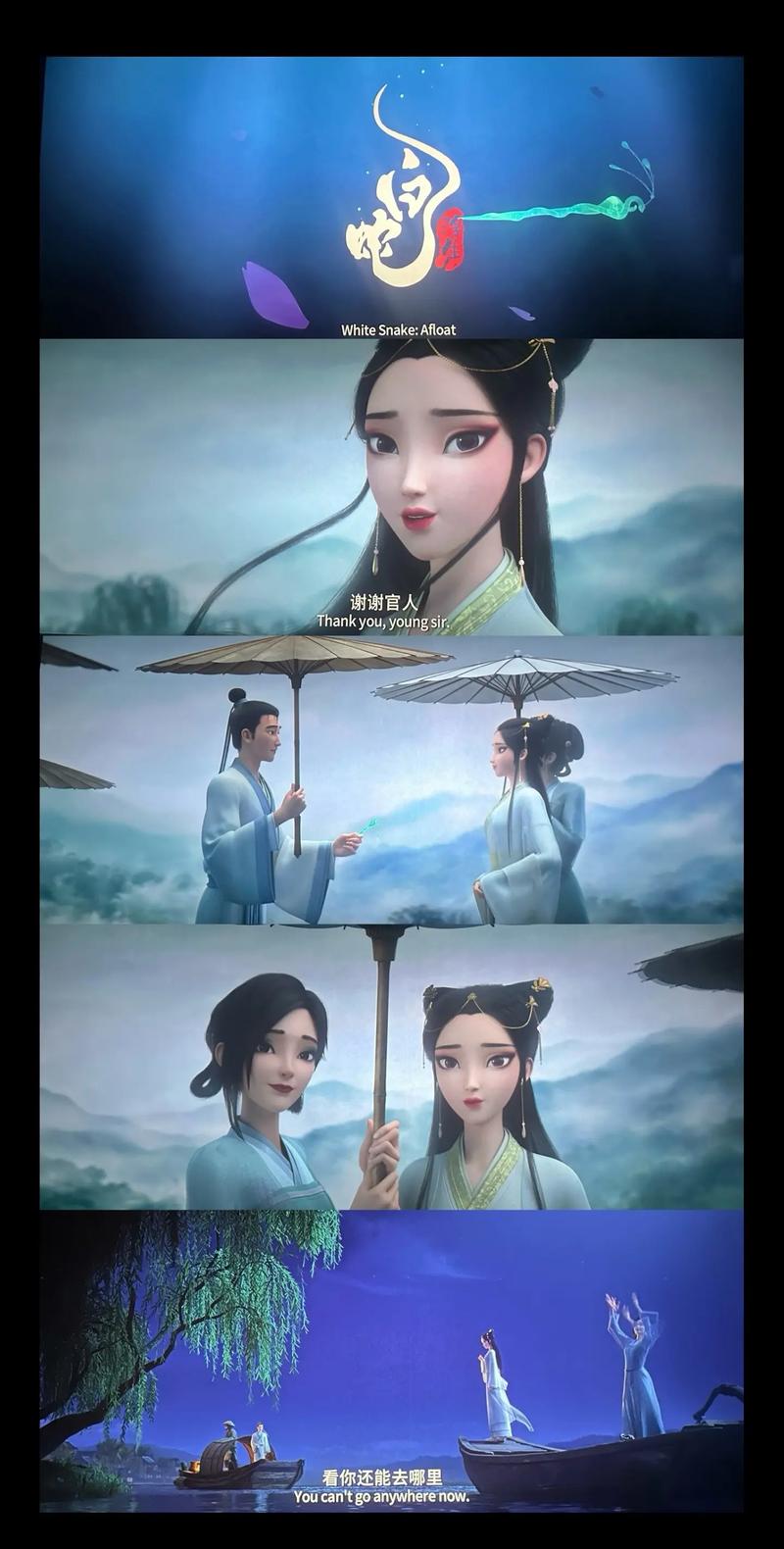 浮生影院手机在线观看 - 高清免费追剧神器，畅享全网热门影视资源
