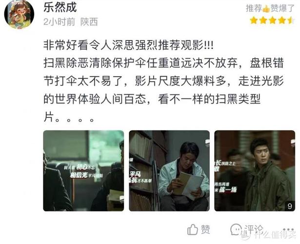 紫霞影院在线观看 | 最新热播电影免费高清资源 | 2025年VIP会员影片抢先看