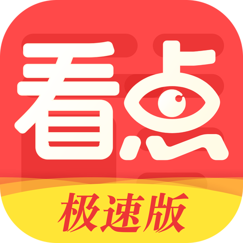 不要钱的毛片的相关介绍