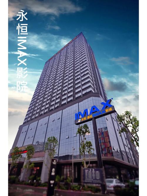 大宁电影院观影指南 | 上海大宁电影院最新排片 | 大宁国际商业广场电影院
