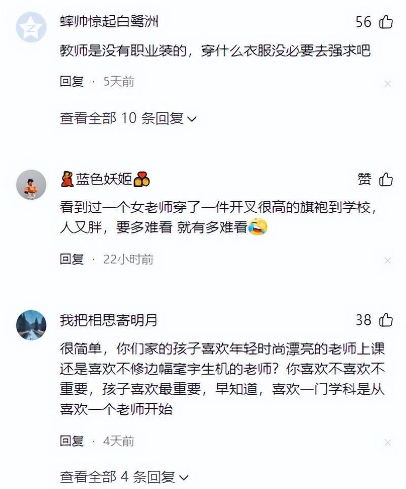 91精品国产综合久久久久久粉的相关介绍