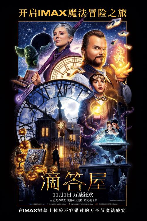 新新影院影音先锋网 - 2025最新热门电影免费在线观看，高清无广告流畅追剧