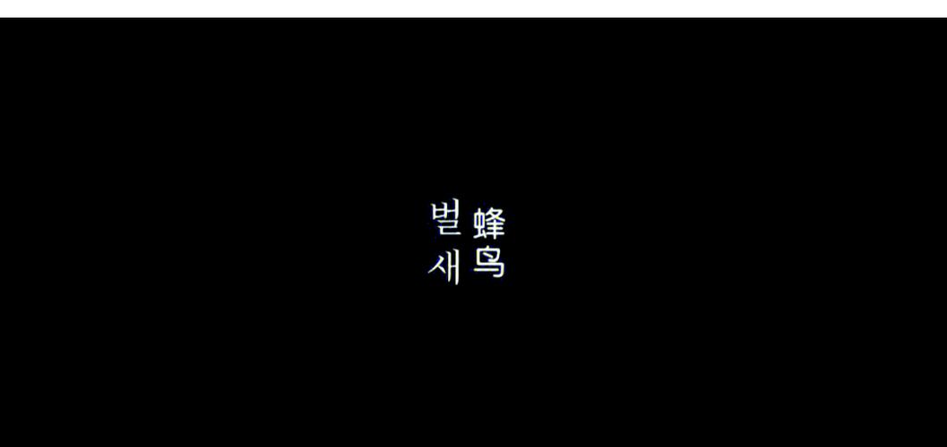 深圳嘉禾影院 | 最新排片表、优惠购票及影厅实景体验指南