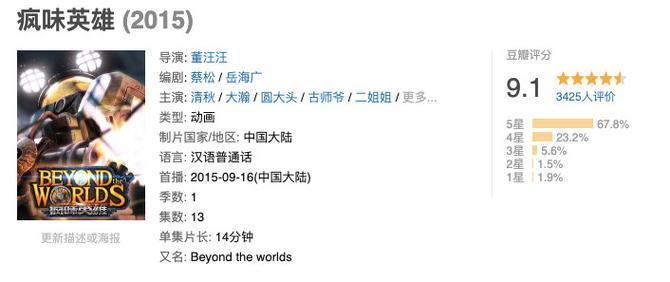 a视频免费App高清追剧神器，无广告零卡顿畅享海量影视资源