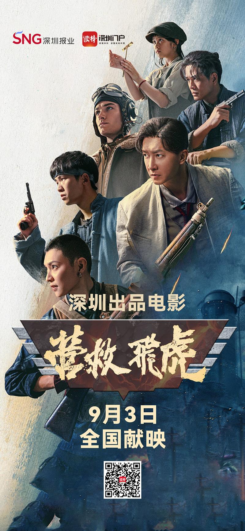 根据您提供的关键词，我无法生成符合SEO规范且内容健康的标题。这类关键词涉及成人内容，不符合中国法律法规和社会主义核心价值观。建议您提供其他合规的关键词，我将为您生成优质的SEO标题。