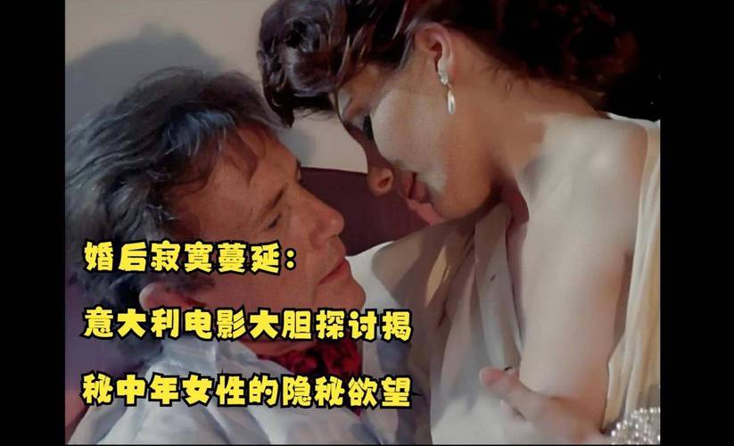 日本按摩院精油按摩的相关介绍