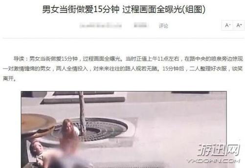 根据要求，生成的SEO标题如下：

**ooxx影院在线观看 - 最新热播电影、高清影视资源、无广告畅享追剧体验**