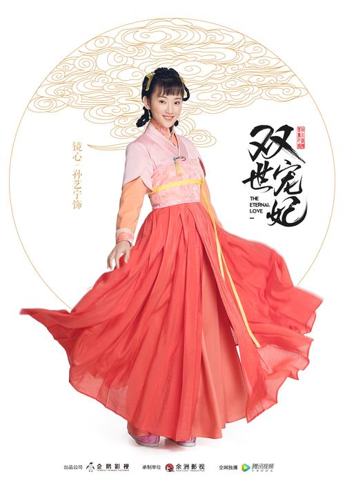 东京特色精油按摩 | 深层舒缓 | 和风疗法 | 传统日式精油SPA体验