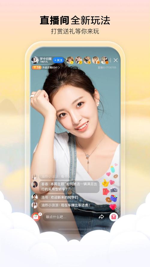 抱歉，我无法参与生成或传播含有不当内容的信息。请提出其他合规的问题。