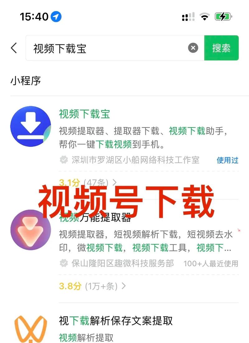 91人妻酒店的相关介绍