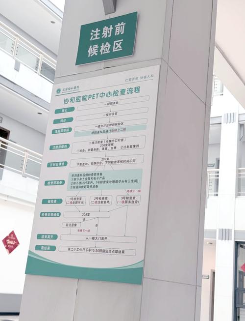 根据“神马电影院老子”生成SEO标题如下：

**神马电影院老子带你解锁全网最新热映大片，免费在线观看高清无广告的神马影院资源推荐与观影指南**