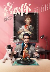原来神马影院在线观看 - 最新电影免费资源、神马影院高清影视剧追剧指南
