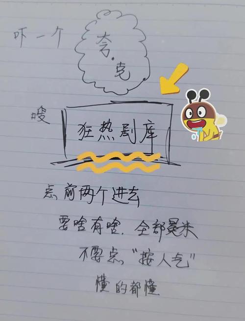 天天影院网址免费在线观看 - 最新电影电视剧高清无删减版