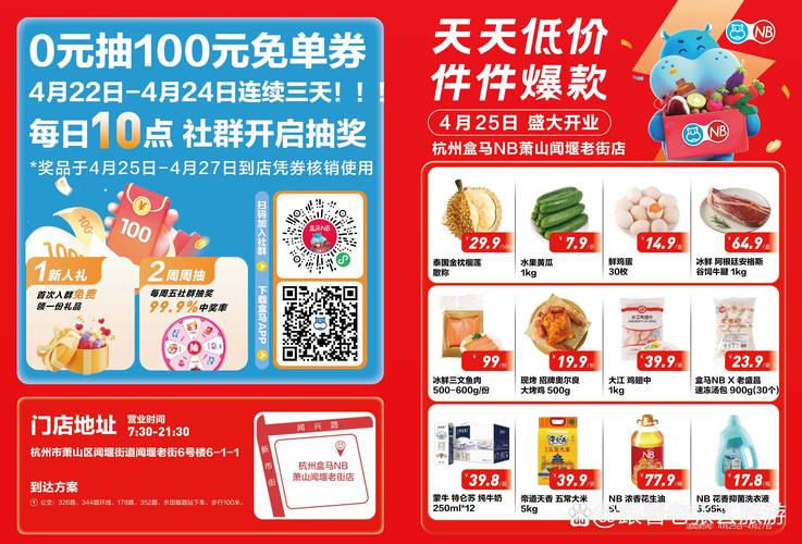快瞄影院kmyy午夜场：深夜高清观影指南，精选午夜场电影推荐与免费资源