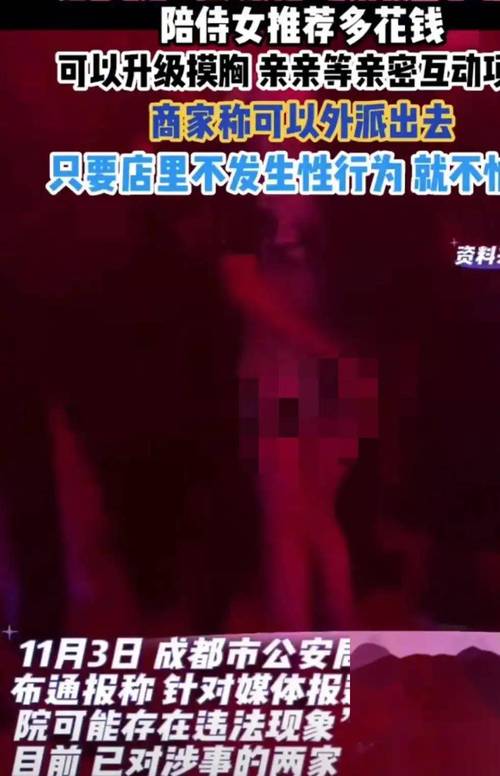 夜恋影院安卓手机支持：高清流畅观影，适配各类机型与系统版本，轻松安装无压力