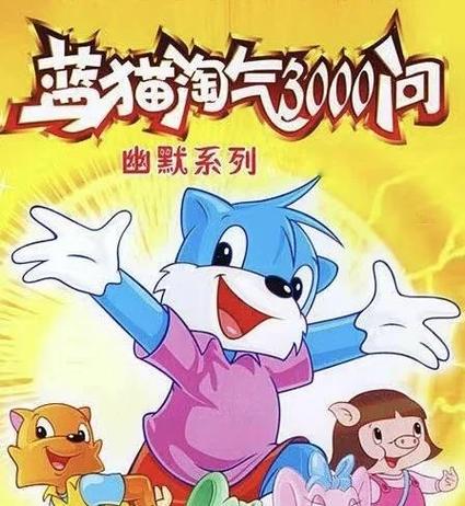 777米奇影院奇米网狠狠的相关介绍