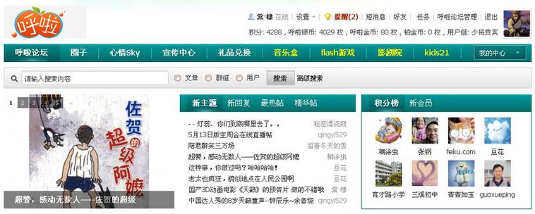 免费视频APP推荐大全：2025年热门免费追剧神器，无广告高清流畅体验