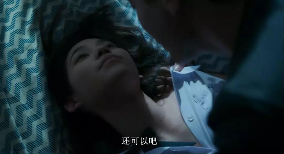 亚洲天堂男人在线的相关介绍
