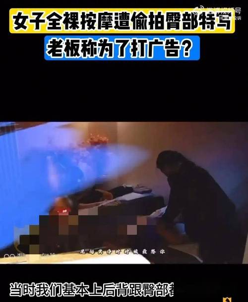 最新亚洲男人的天堂的相关介绍
