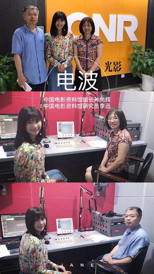 中国电影资料馆艺术影院排片表 | 经典老电影放映 | 北京小众文艺打卡地