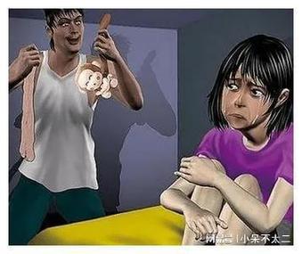 亚洲精品天堂久久的相关介绍