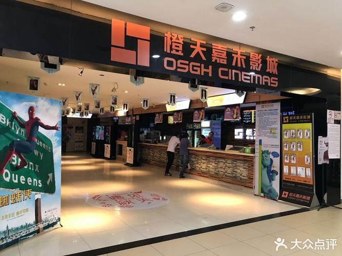 青苹果影院手机版在线播放 - 免费高清影视资源 手机端极速追剧 无广告卡顿