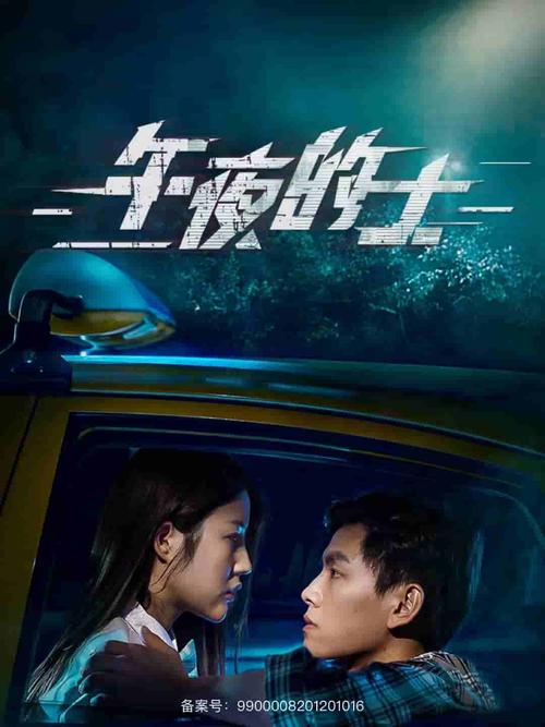 9D影院震撼体验：沉浸式动感座椅与5D/7D/9D虚拟现实游戏设备推荐