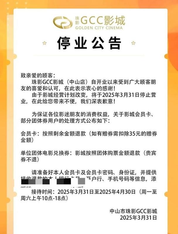 大上海电影院今日排片表一览（附热门影片场次+购票指南）
