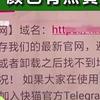 六度影院在线观看指南：最新热门影视资源与高清播放技巧