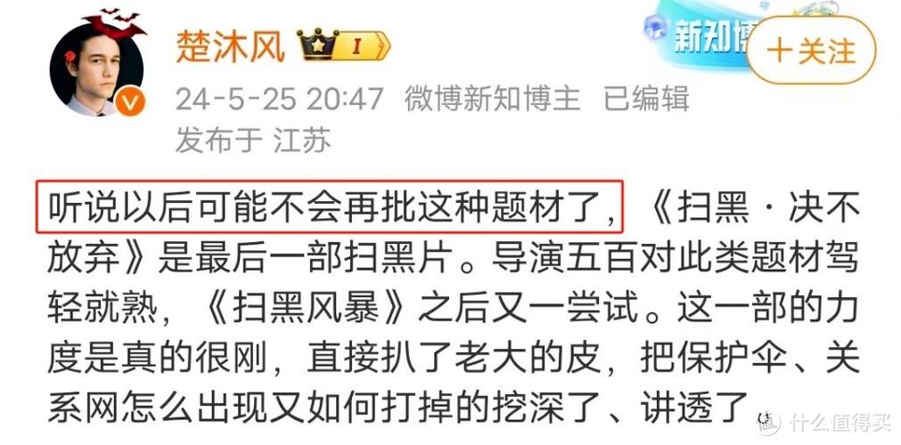 噜噜影院在线观看 - 最新高清电影电视剧免费追剧平台【噜噜影视大全】