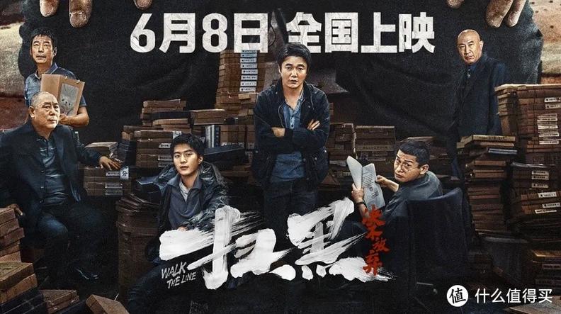 天狼影院影在线观看的相关介绍