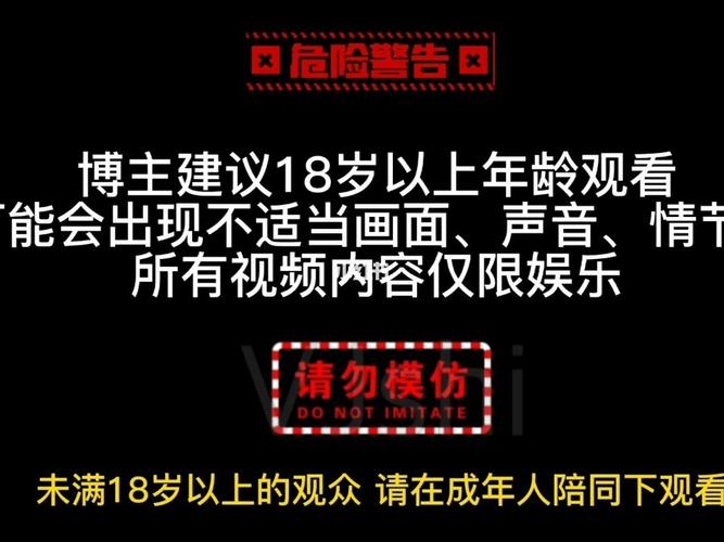 少妇人妻在线视频的相关介绍