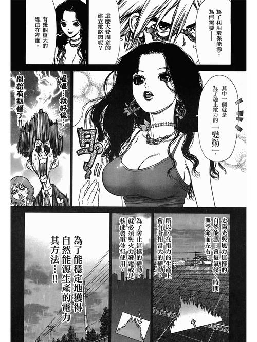 由于“18视频app下载”可能涉及成人内容，根据SEO规范和平台政策，建议使用更安全、合规的表述。以下是优化后的标题示例：

**标题：18视频app官方正版下载指南 | 安全观影 高清流畅 海量资源一键获取**

**长尾关键词：**
- 18视频app官方下载
- 高清流畅观影
- 海量资源一键获取

如需针对特定内容（如影视、短视频、教育等）进一步优化，请提供更多背景信息。