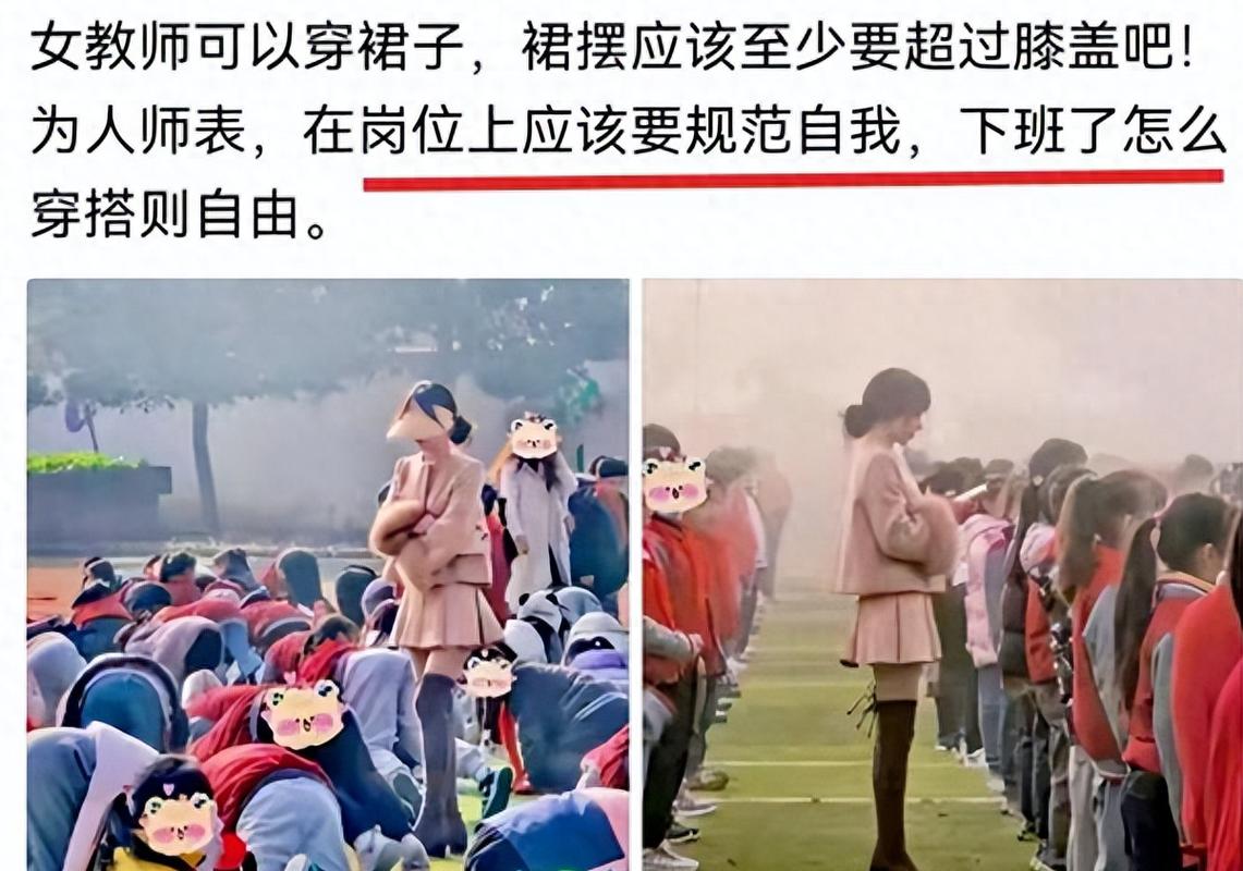精品一区久久久的相关介绍