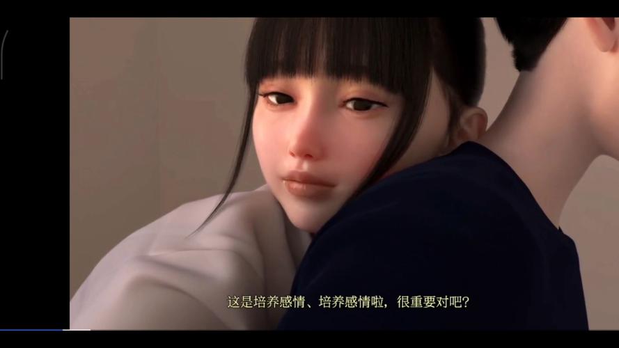 风迷影院的相关介绍