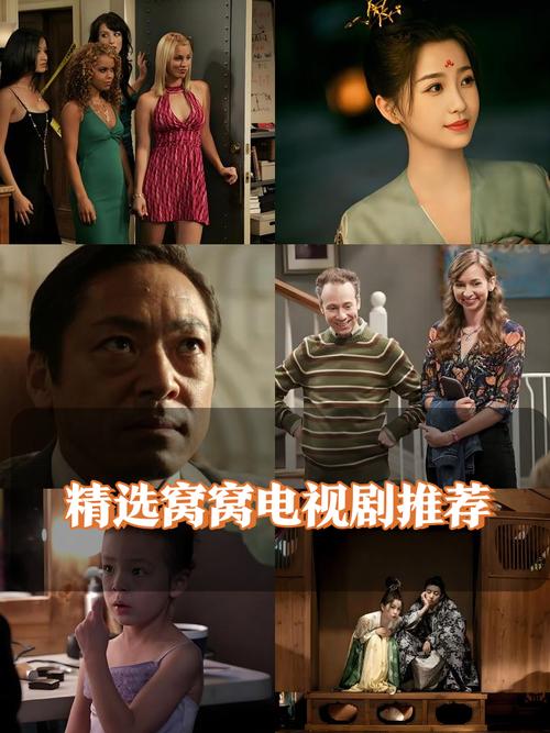 酷爱影院在线观看 - 免费高清大片、最新热播剧集、无广告流畅播放