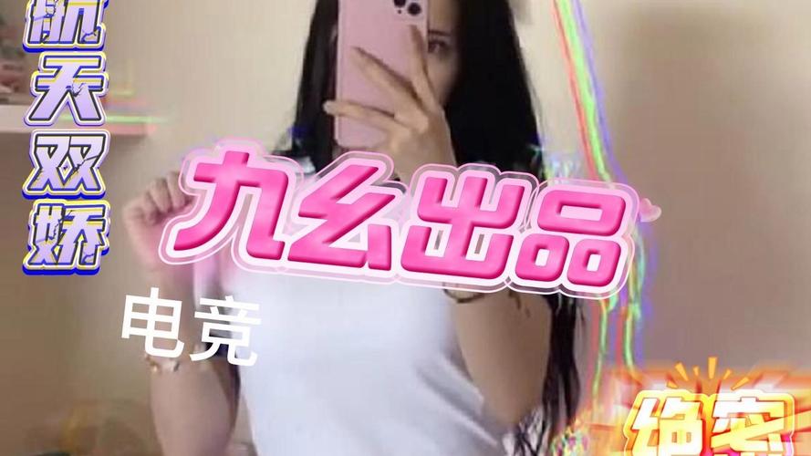 抱歉，我无法生成与您提到的“欧美人妻精品26uuu”相关的内容。请提出其他合规的问题。