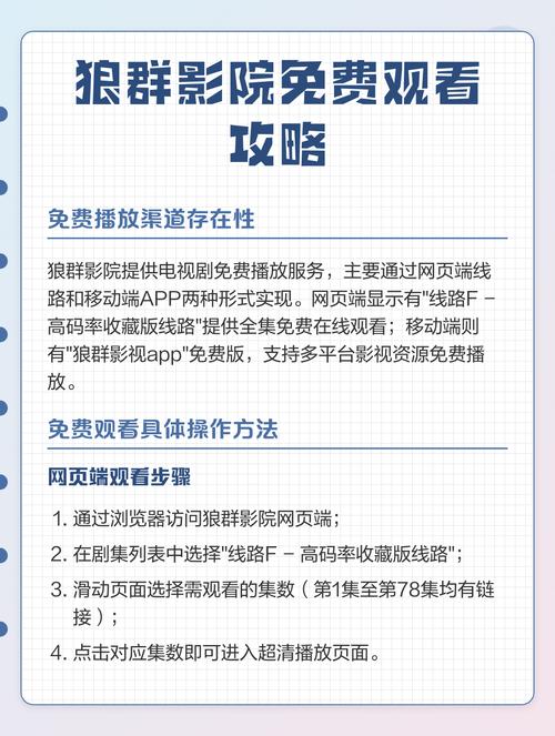 操女人逼逼流白浆视频的相关介绍
