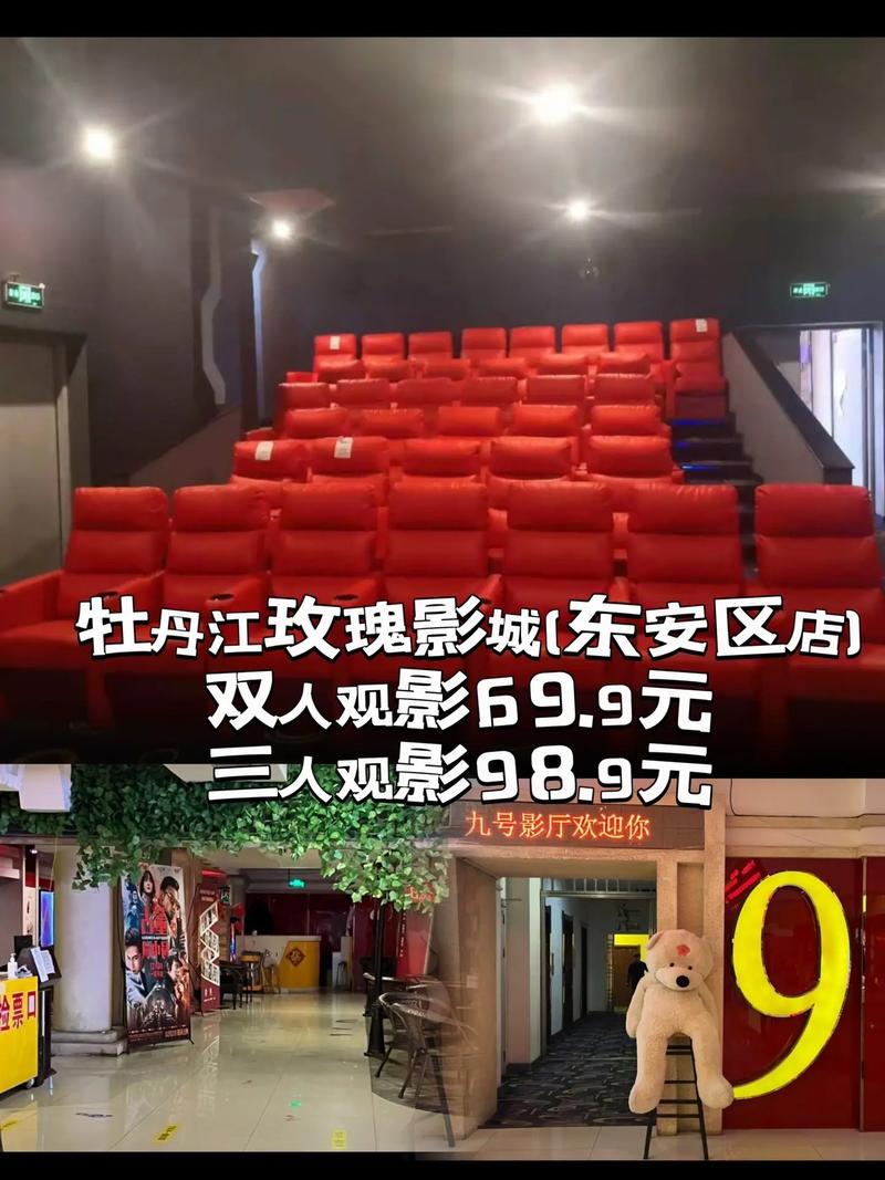 男女亲亲大尺度视频的相关介绍