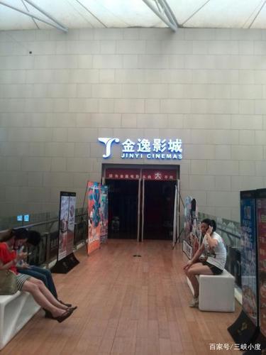 青岛影院观影指南：2025最新排片与热门影片推荐（长尾关键词：青岛电影院排片、青岛影院今日影讯、青岛热门影片推荐）