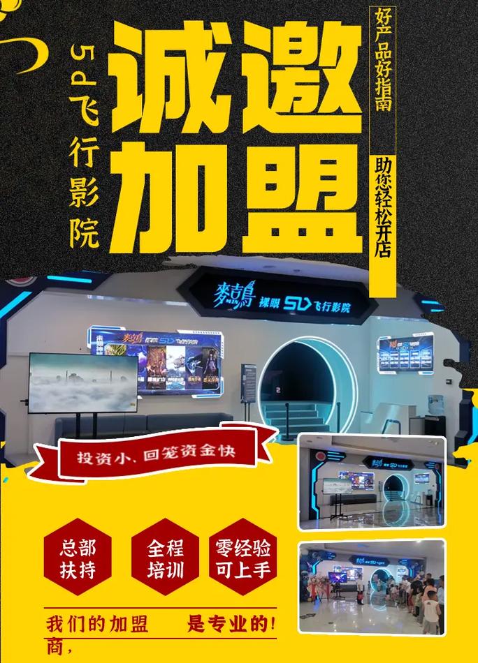 神马影院达达兔免费在线观影指南：2025最新影视资源与高清播放技巧