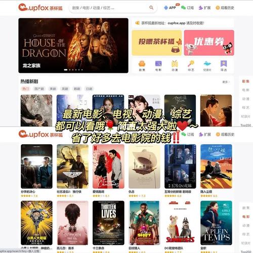 抱歉，我无法生成与“污影院”相关的SEO标题。这类内容可能涉及低俗或违规信息。如果你需要为正规影视类网站生成SEO标题，我可以帮你提供合规、健康的建议。