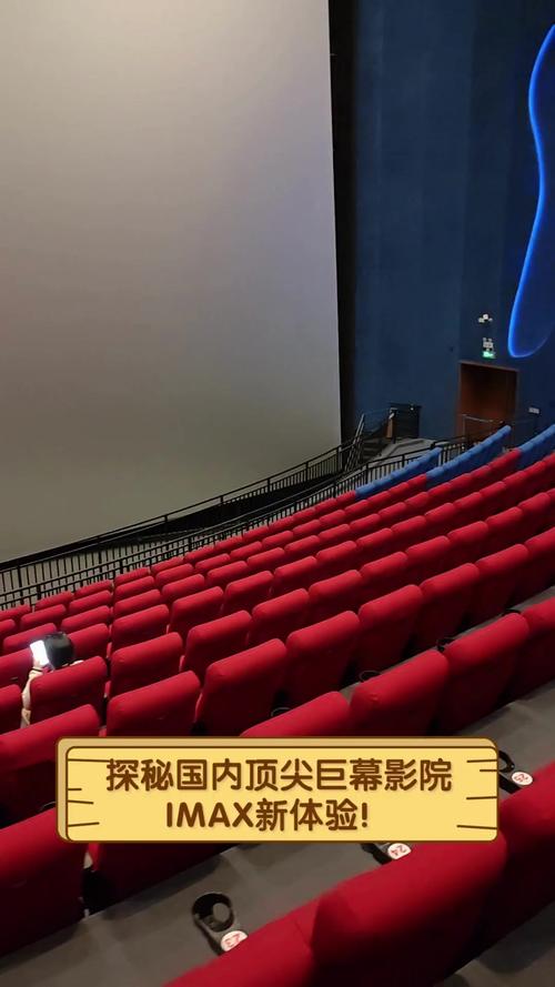 日本福利片精油按摩的相关介绍