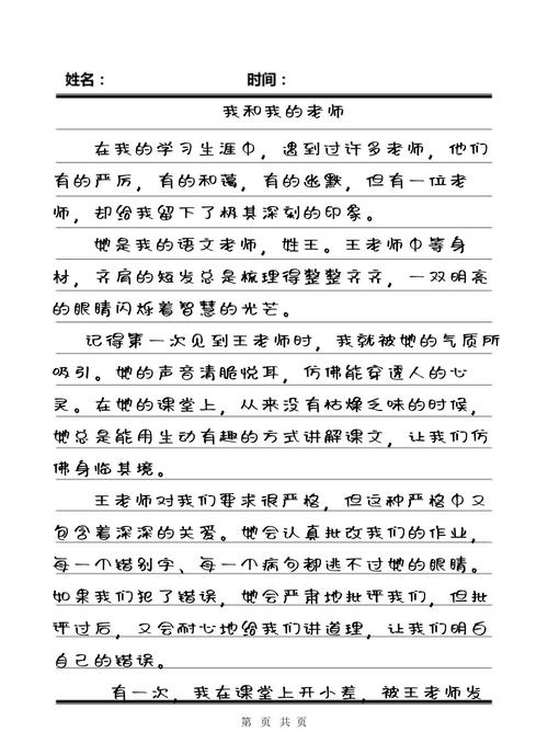 色爽女人免费看的相关介绍