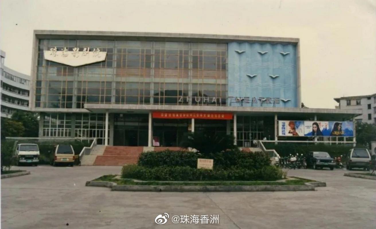 337p日本欧洲亚洲大胆69影院：全球影视资源聚合平台，畅享亚洲欧美日韩高清无删减大片（长尾关键词：日本欧洲亚洲影视推荐、69影院最新片源、337p高清在线观看）